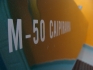 Soltron Caipiranha M50 Gagarina